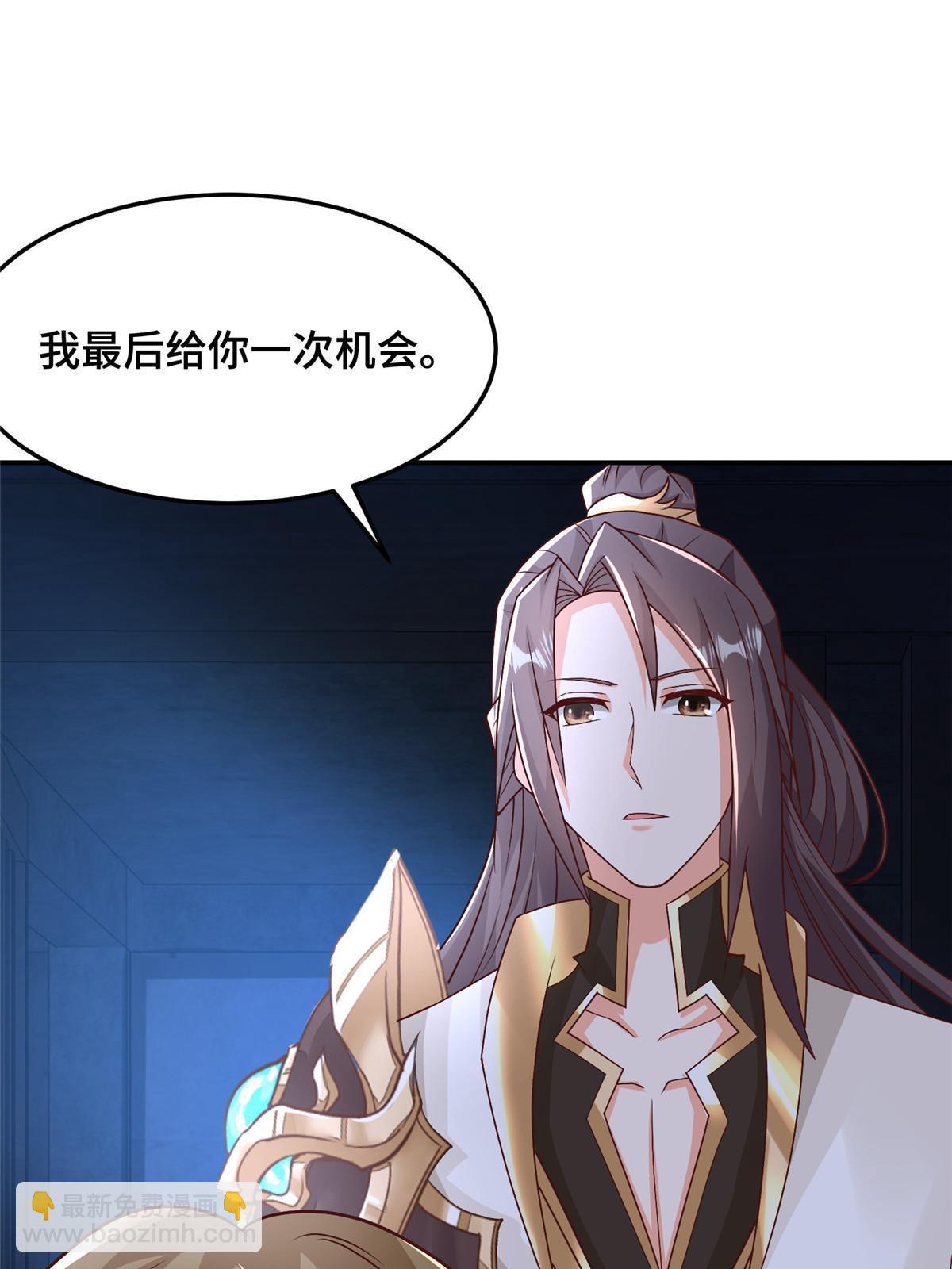 337 新狱友(1/2)-第342话