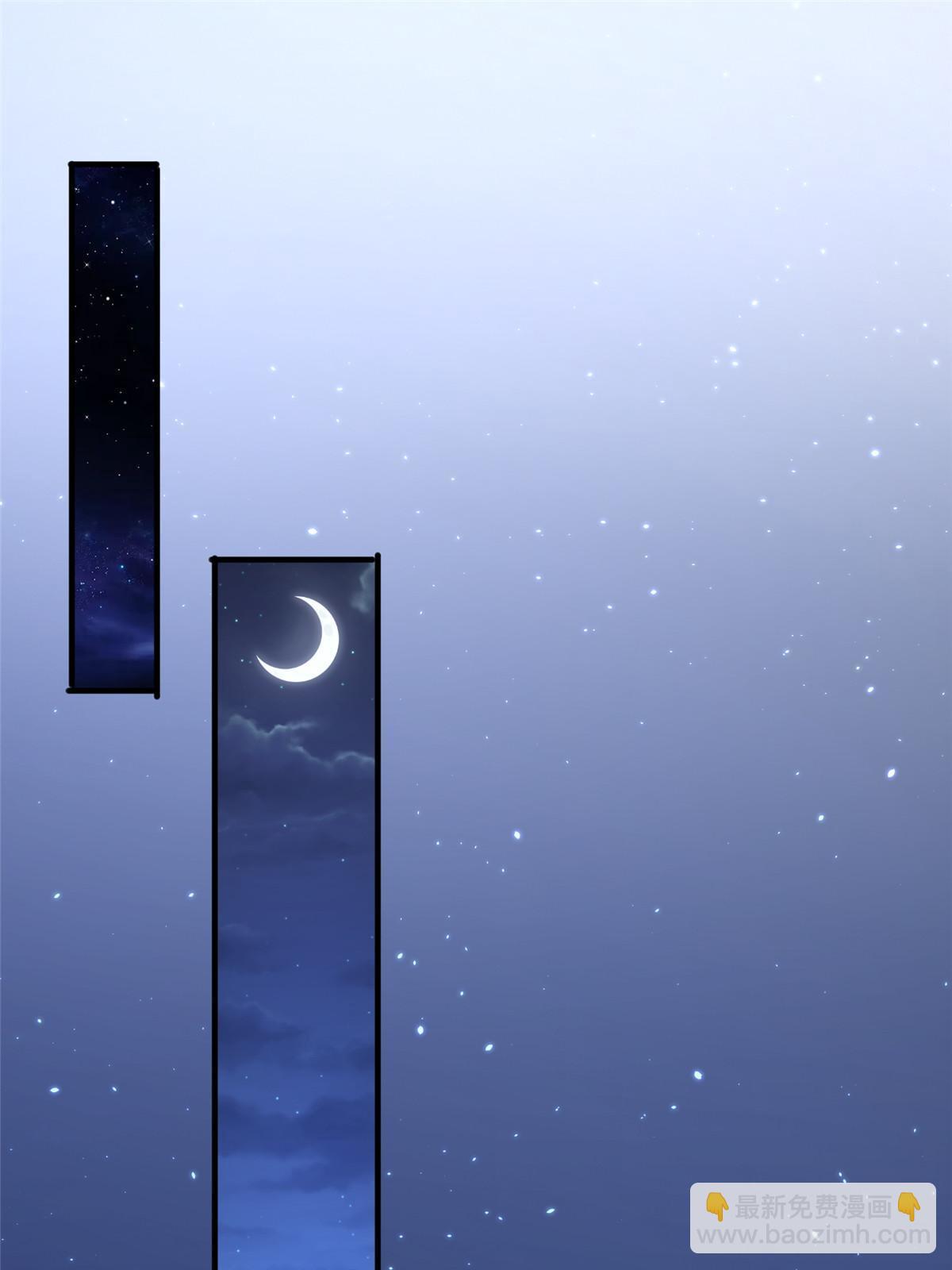 339 天煞龙进阶(1/2)-第344话