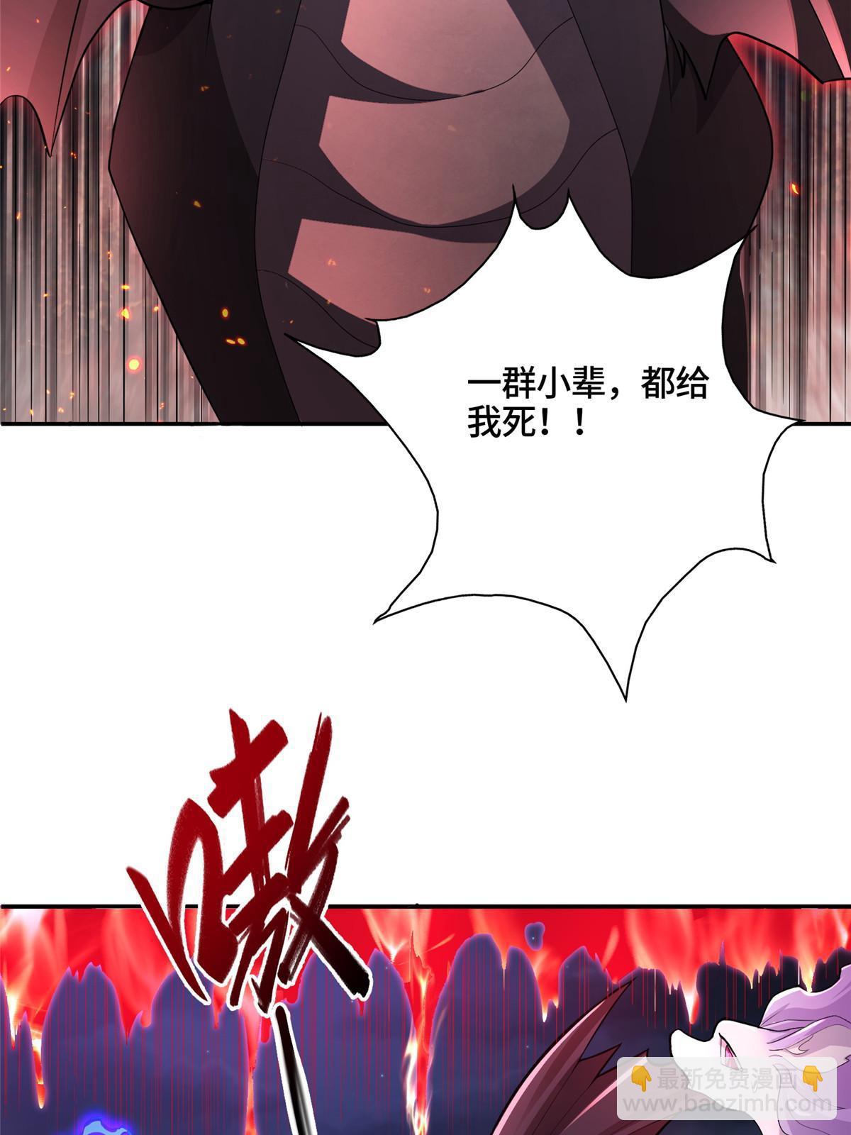 341 团队配合(1/2)-第346话