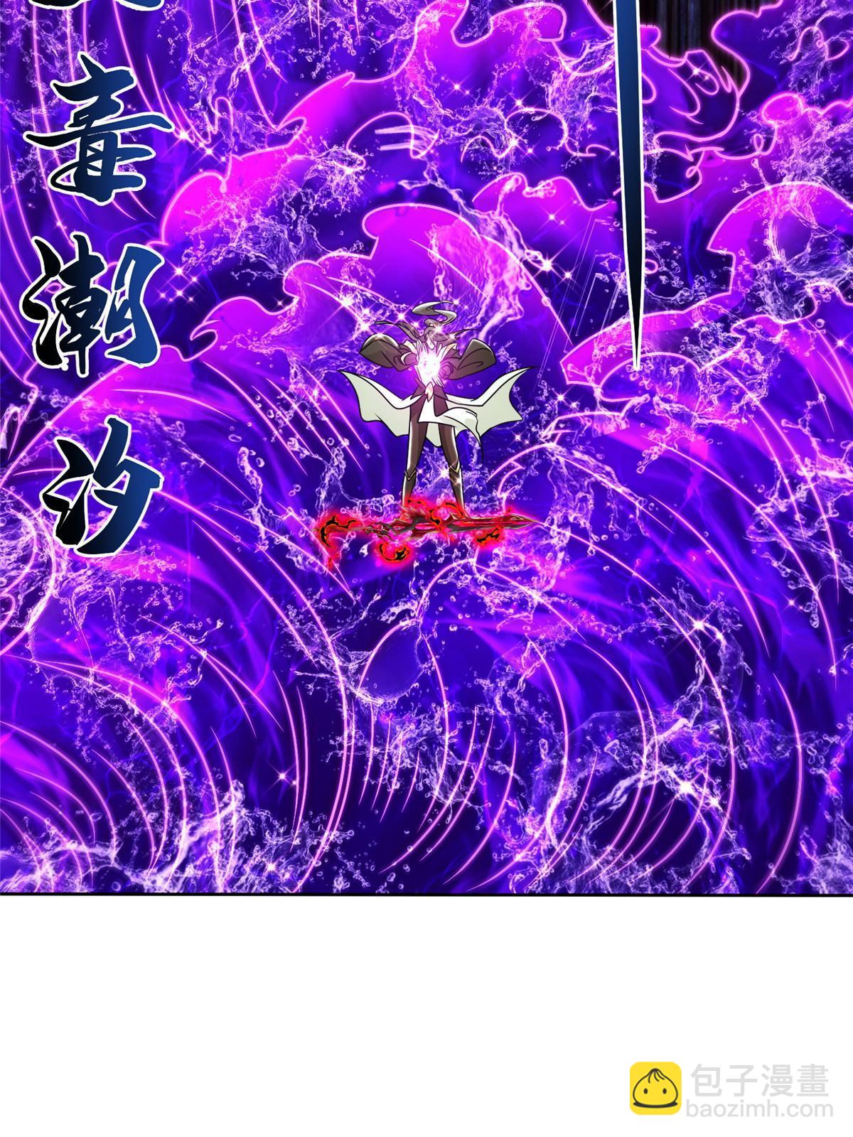 341 团队配合(1/2)-第346话