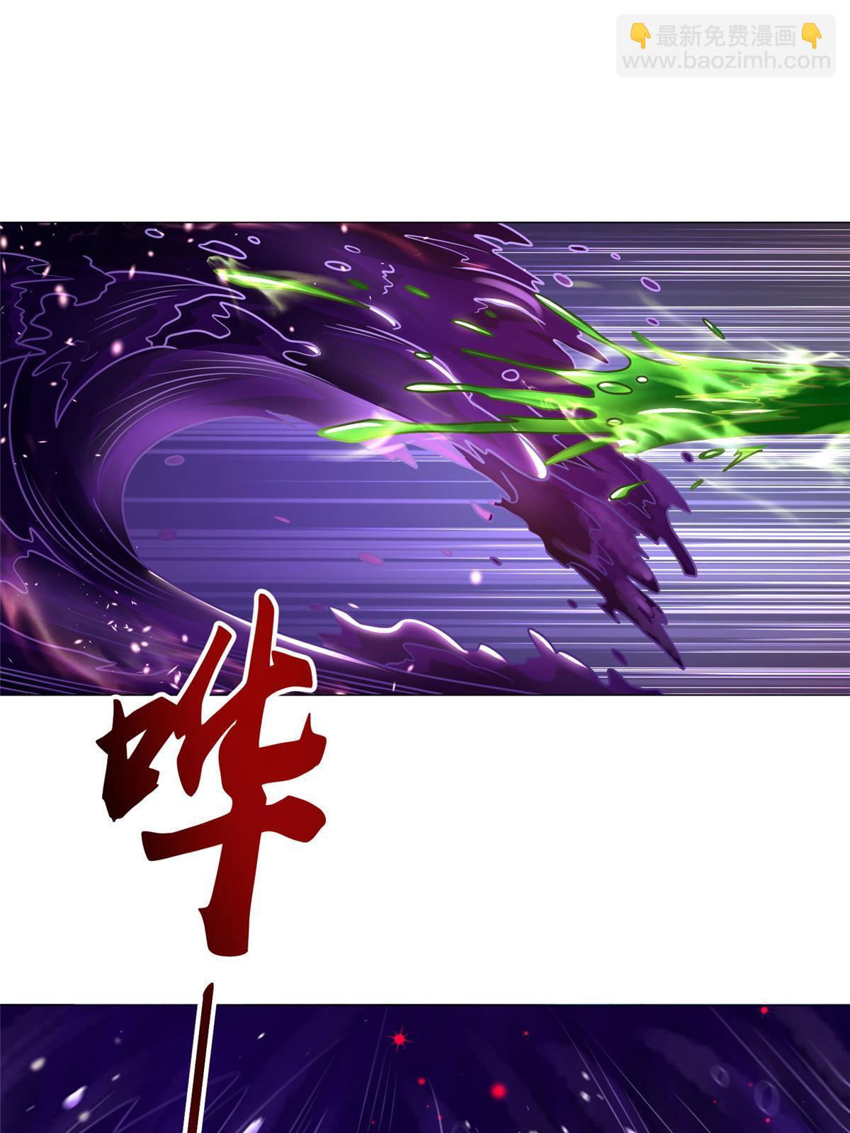 341 团队配合(1/2)-第346话