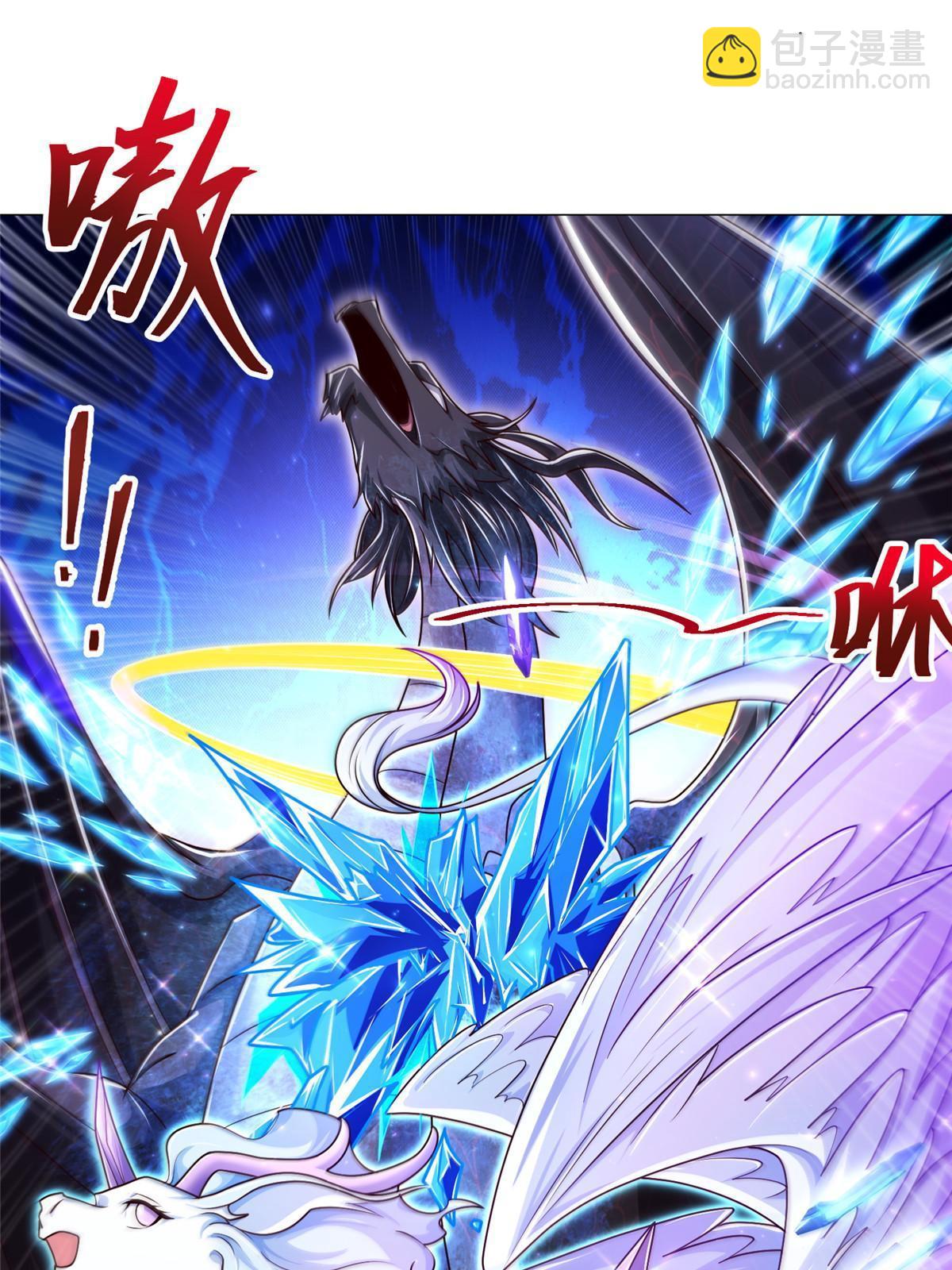 341 团队配合(1/2)-第346话
