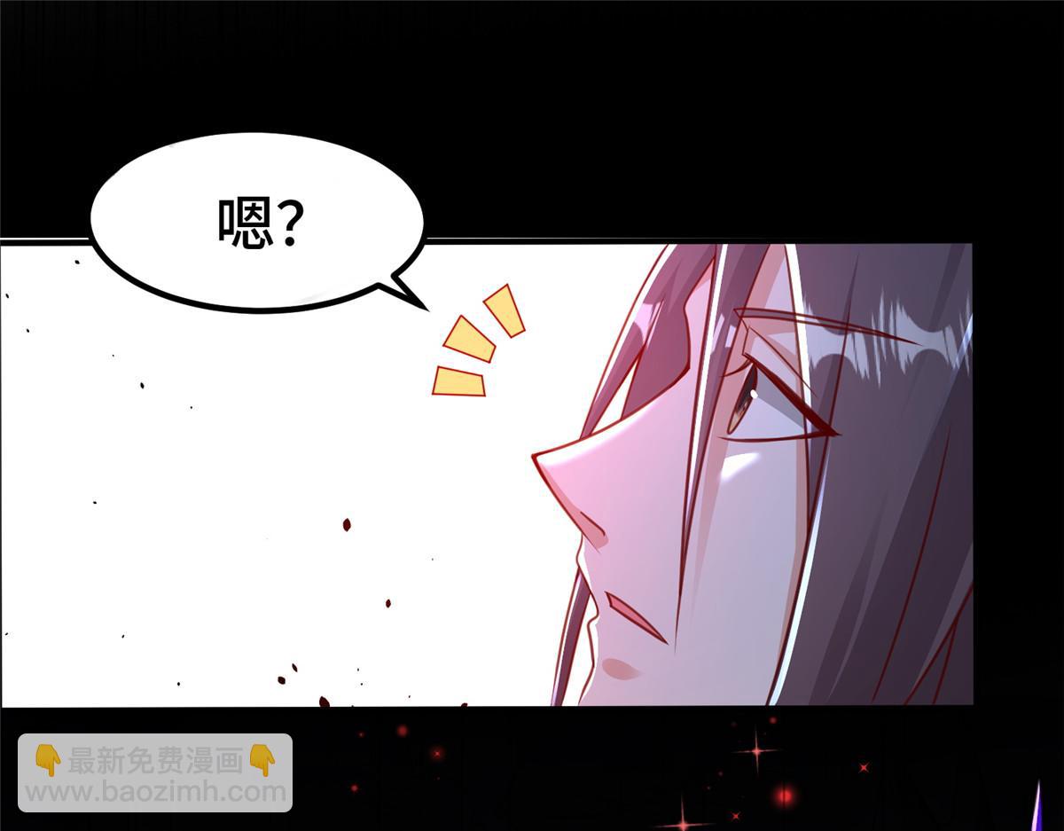 343 神龙之心(1/2)-第348话