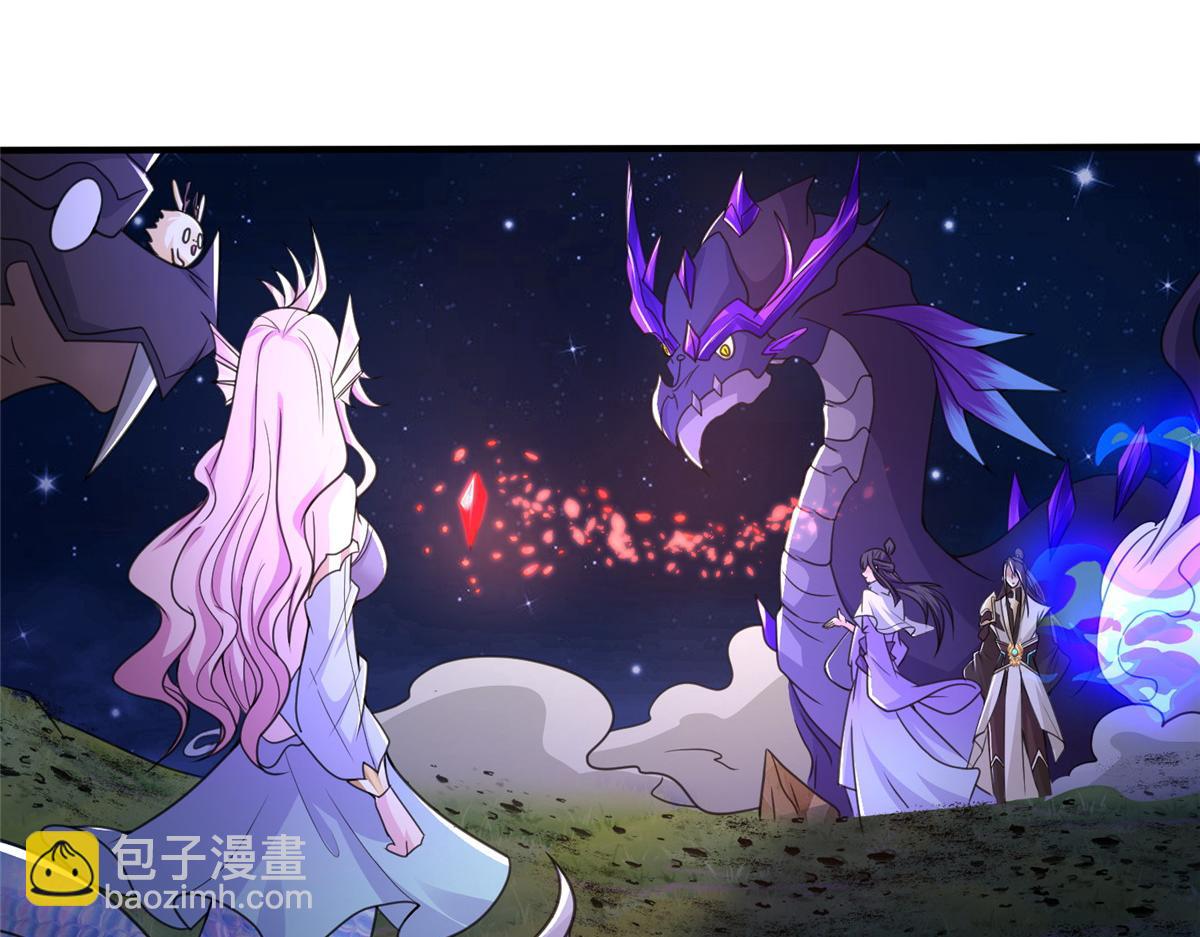343 神龙之心(1/2)-第348话