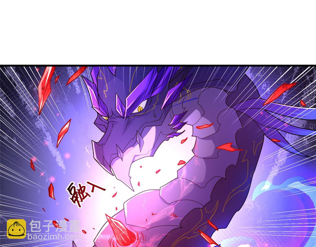 343 神龙之心(1/2)-第348话