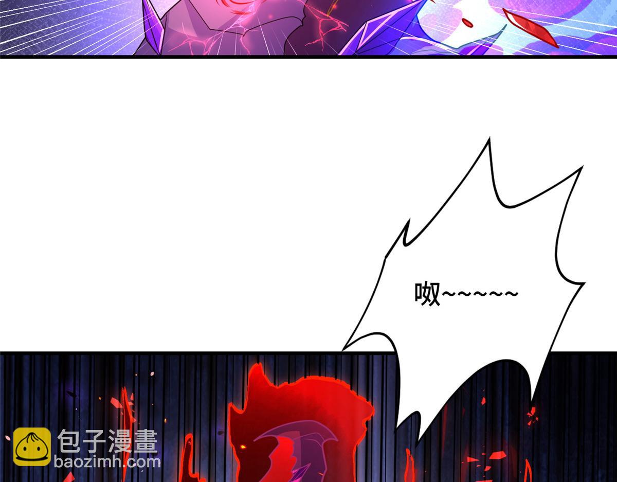 343 神龙之心(1/2)-第348话