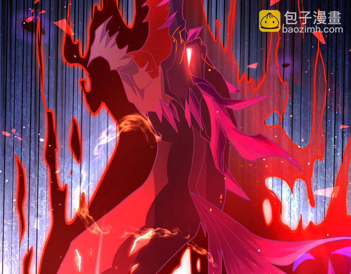 343 神龙之心(1/2)-第348话