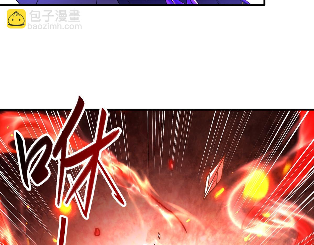 343 神龙之心(1/2)-第348话