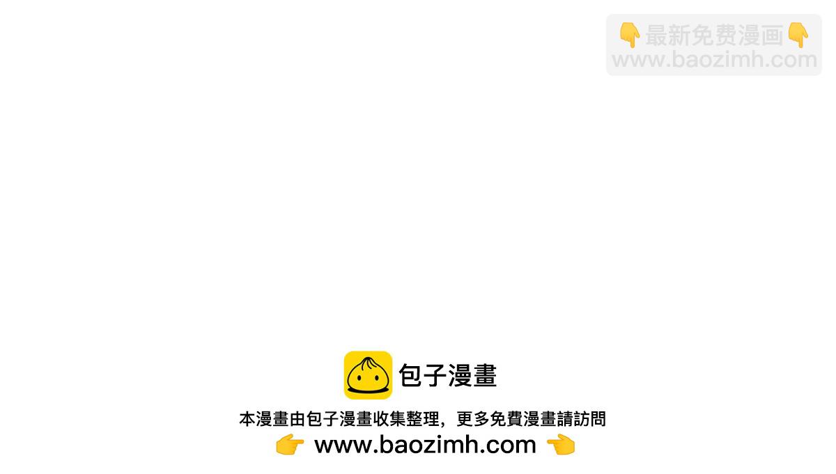 343 神龙之心(1/2)-第348话