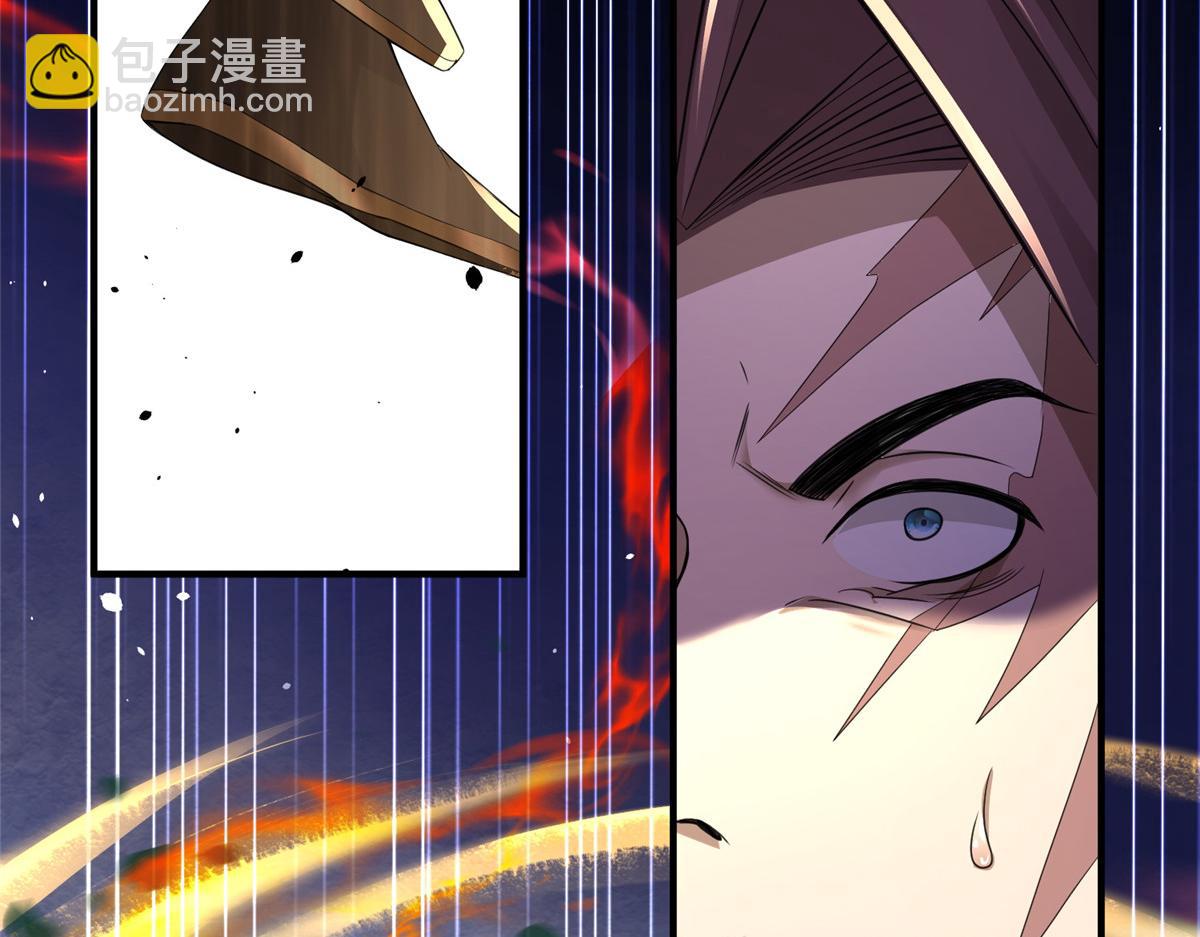345 百里流沙(1/3)-第350话