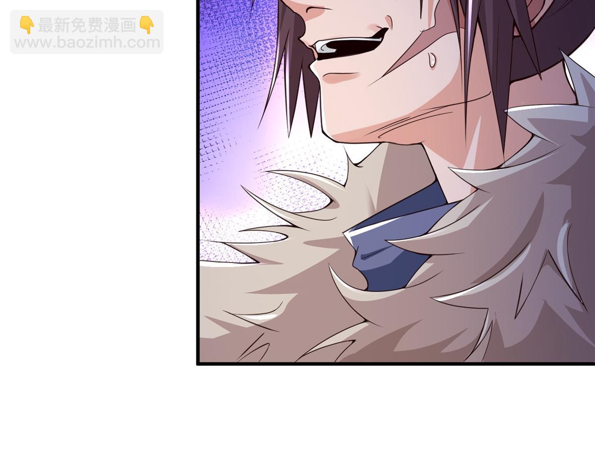 345 百里流沙(1/3)-第350话
