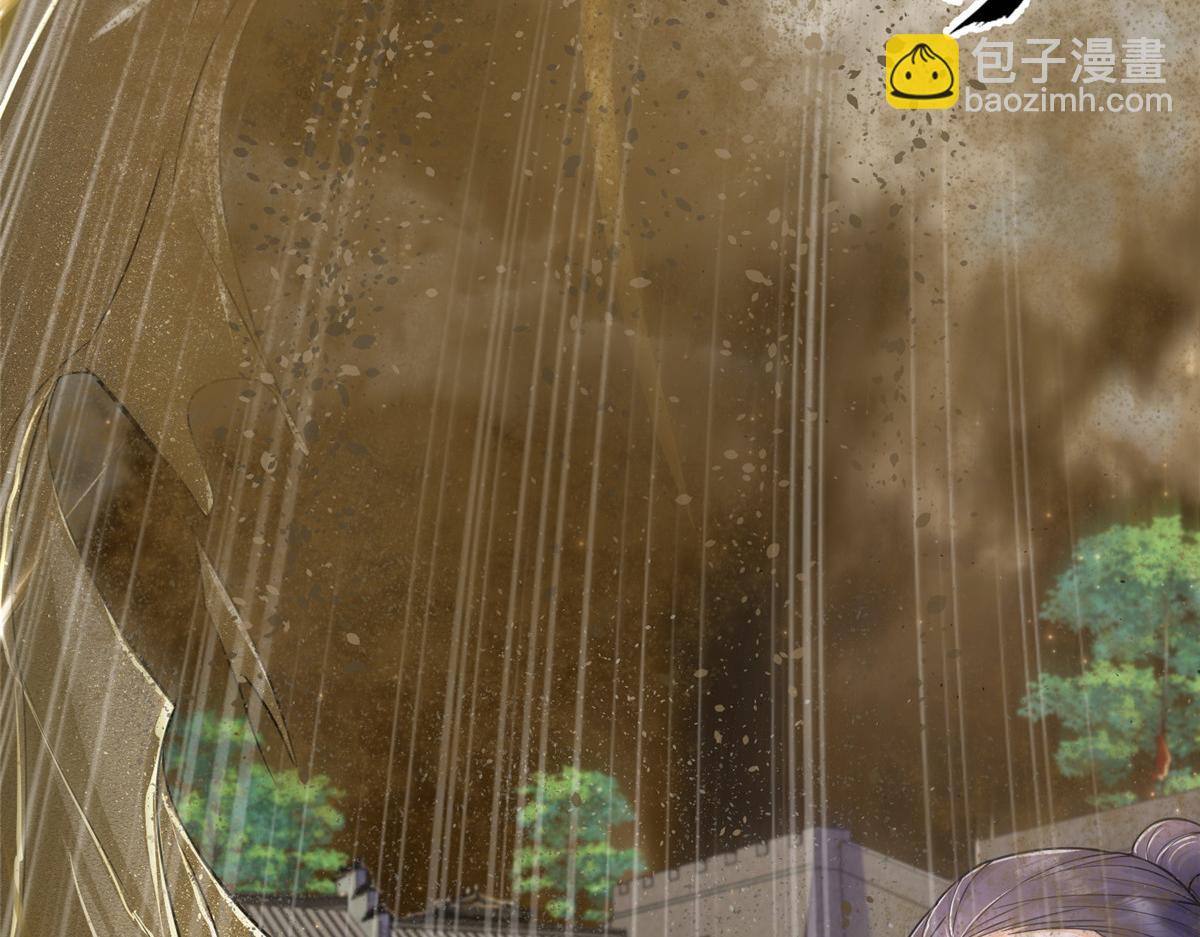 345 百里流沙(1/3)-第350话