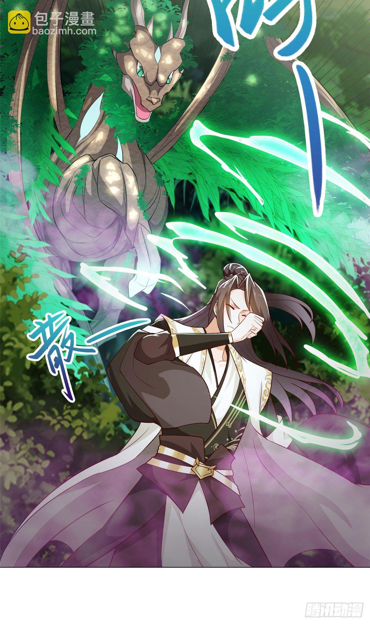 33 激战鬼妇邪蛛！-第36话