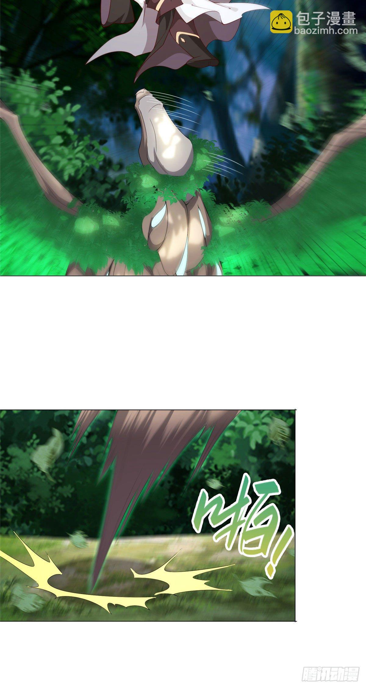 33 激战鬼妇邪蛛！-第36话