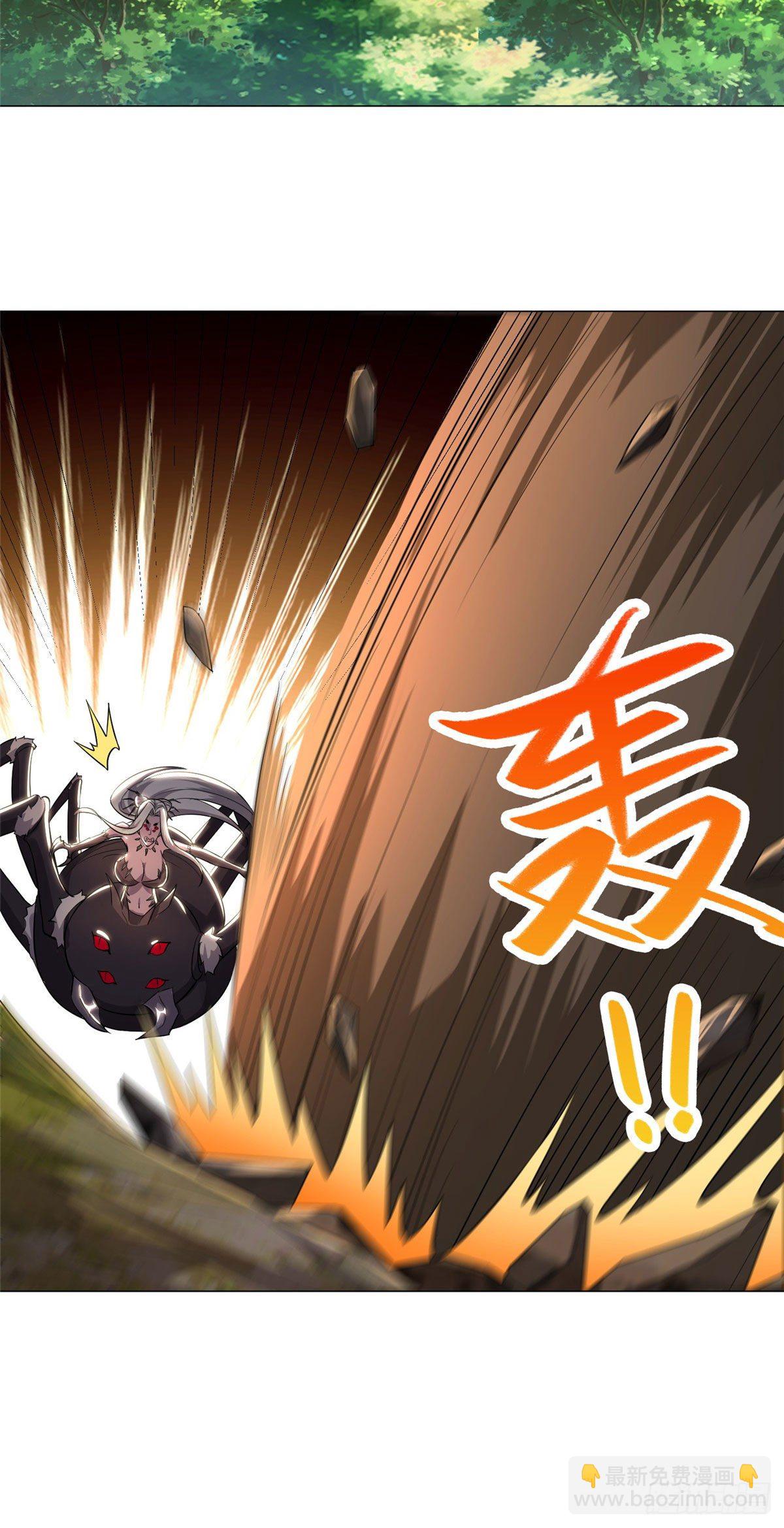 33 激战鬼妇邪蛛！-第36话