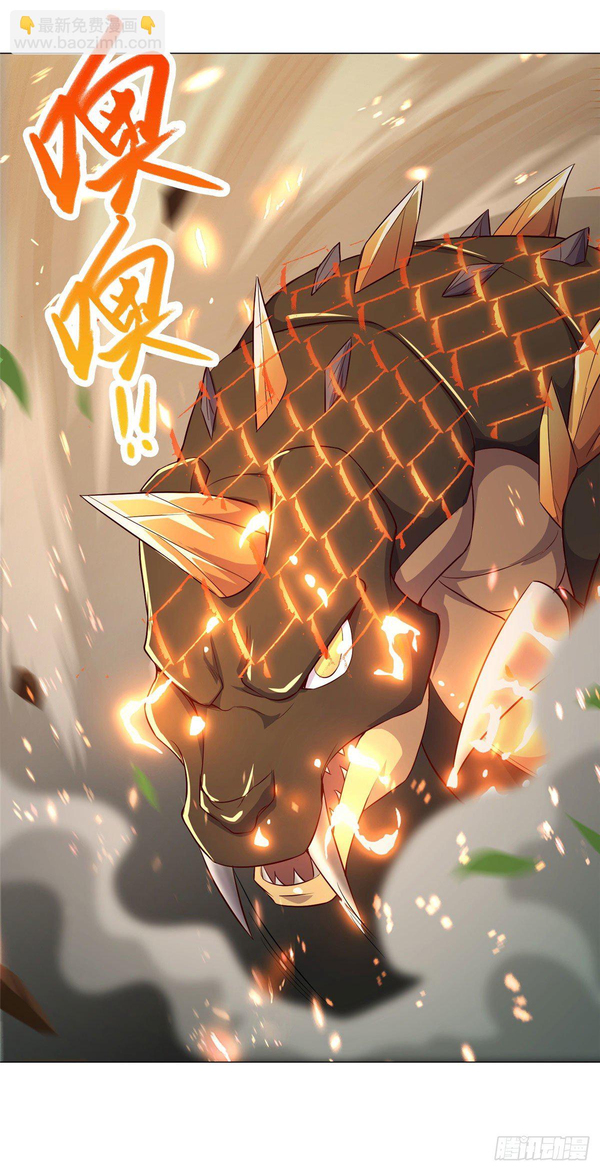 33 激战鬼妇邪蛛！-第36话