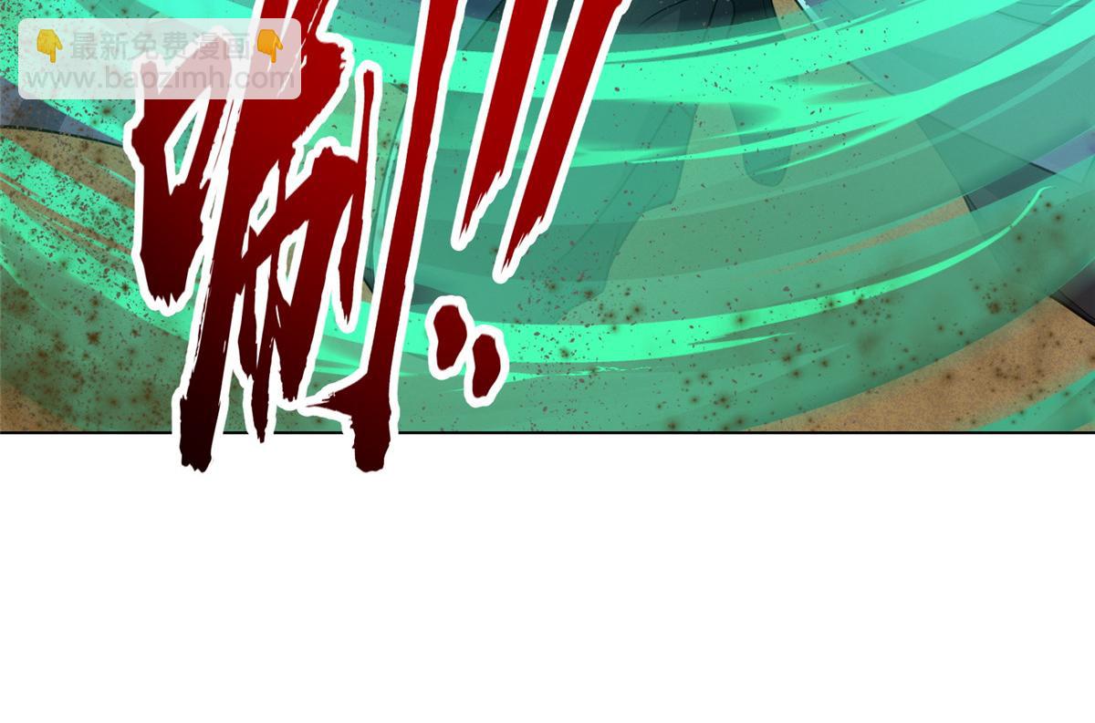 347 风灾绘卷(1/3)-第352话