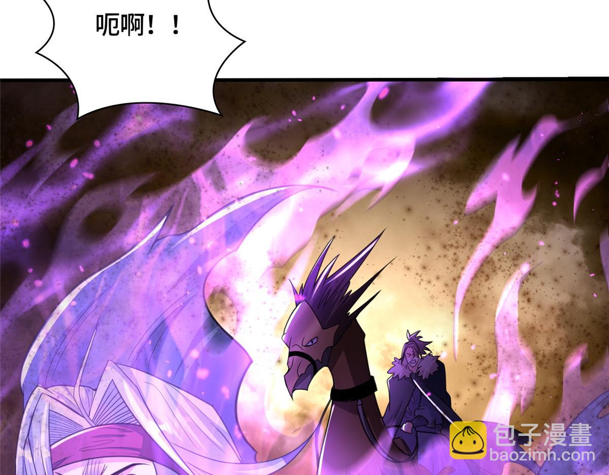 347 风灾绘卷(1/3)-第352话