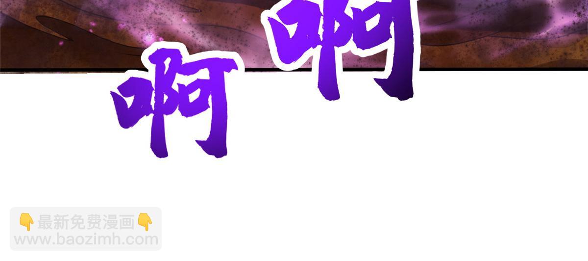 347 风灾绘卷(1/3)-第352话