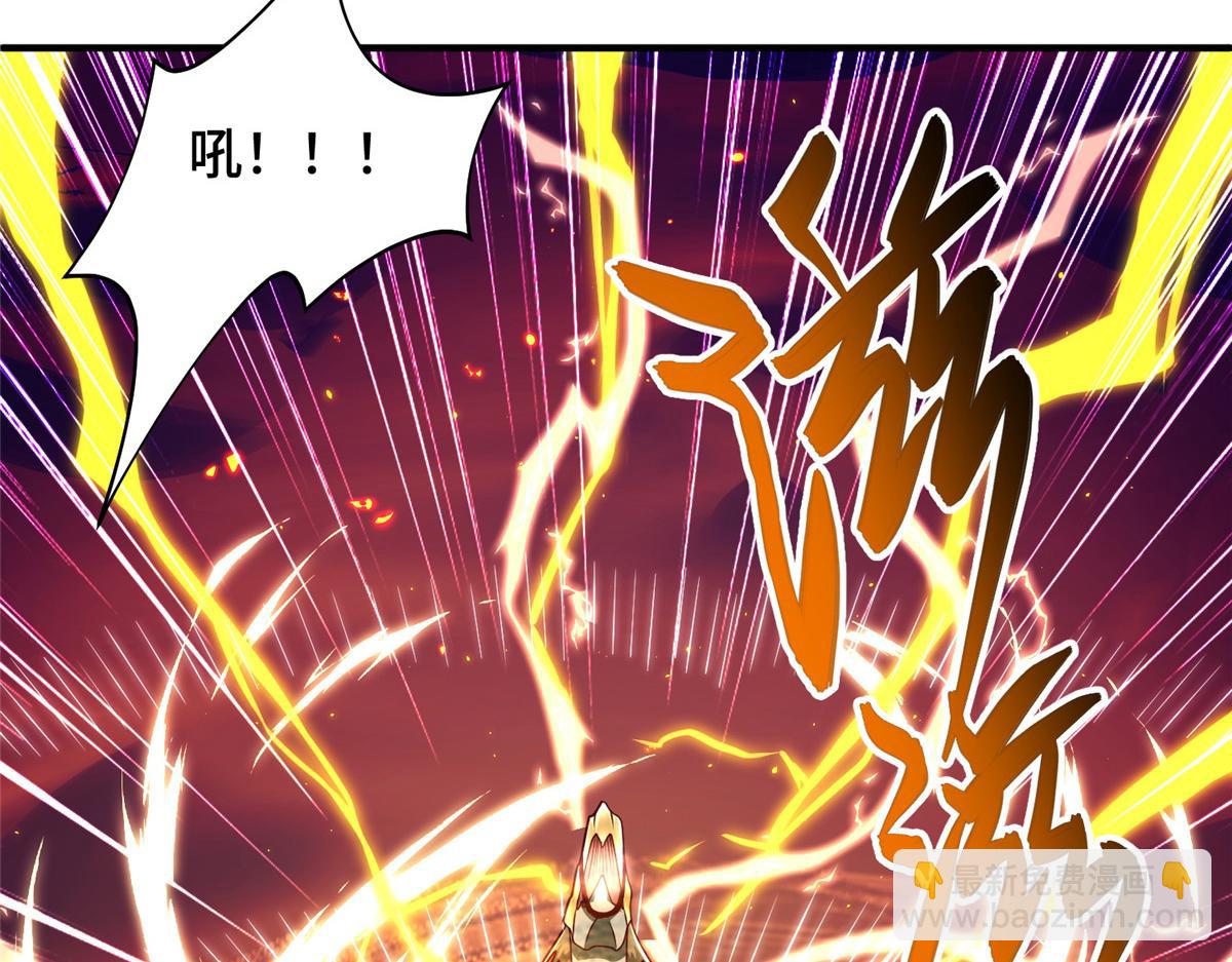 347 风灾绘卷(1/3)-第352话