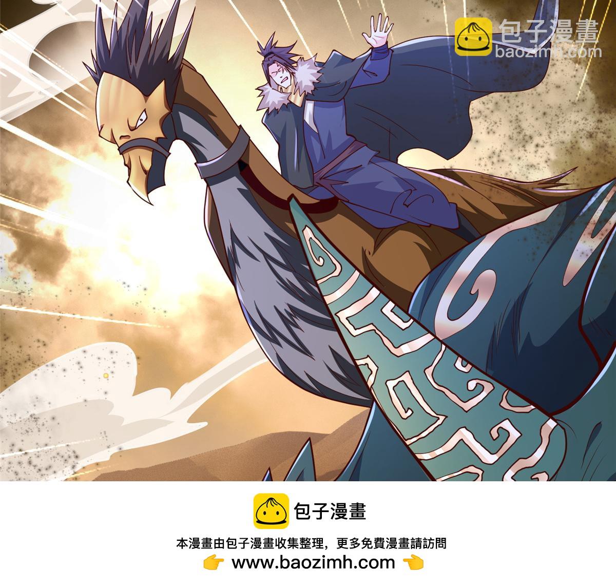 347 风灾绘卷(1/3)-第352话