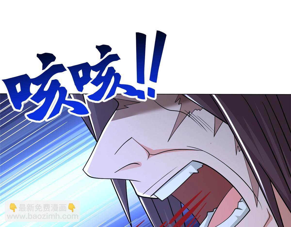 349 侍神诅咒(1/2)-第354话