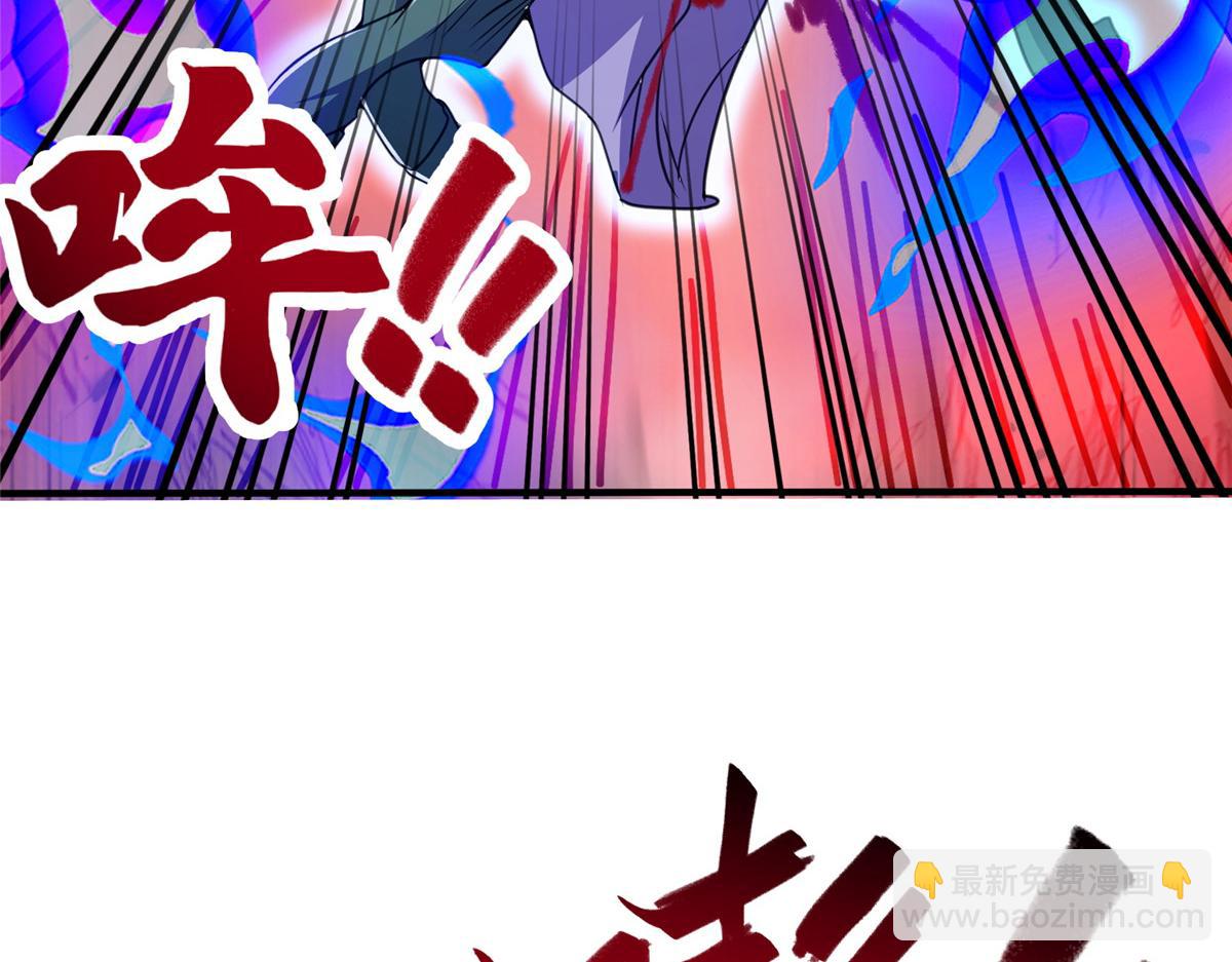 349 侍神诅咒(1/2)-第354话