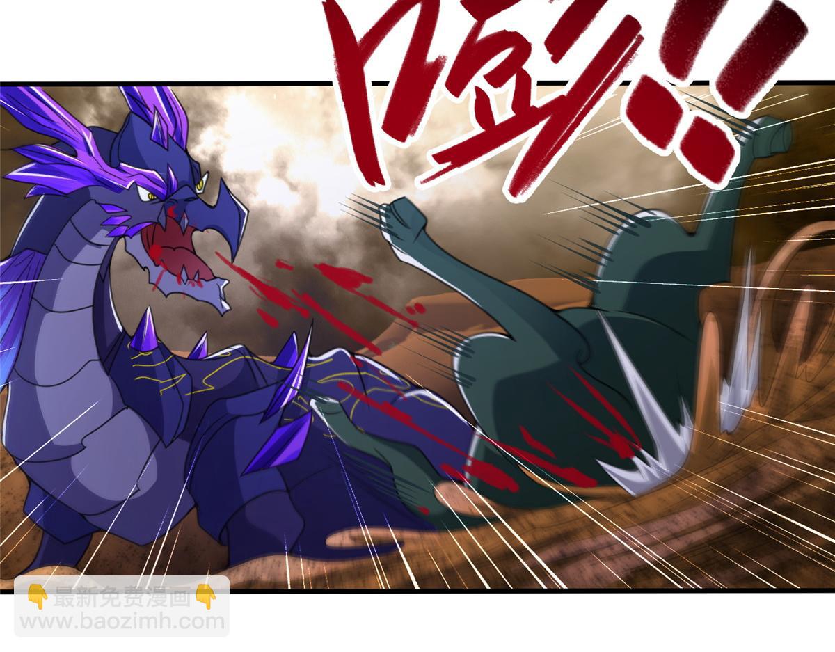 349 侍神诅咒(1/2)-第354话