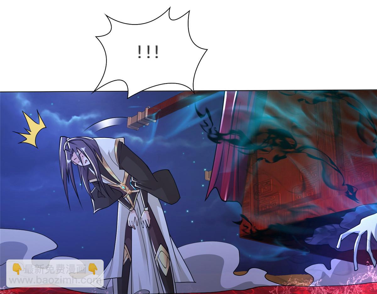 351 修复城墙(1/2)-第356话