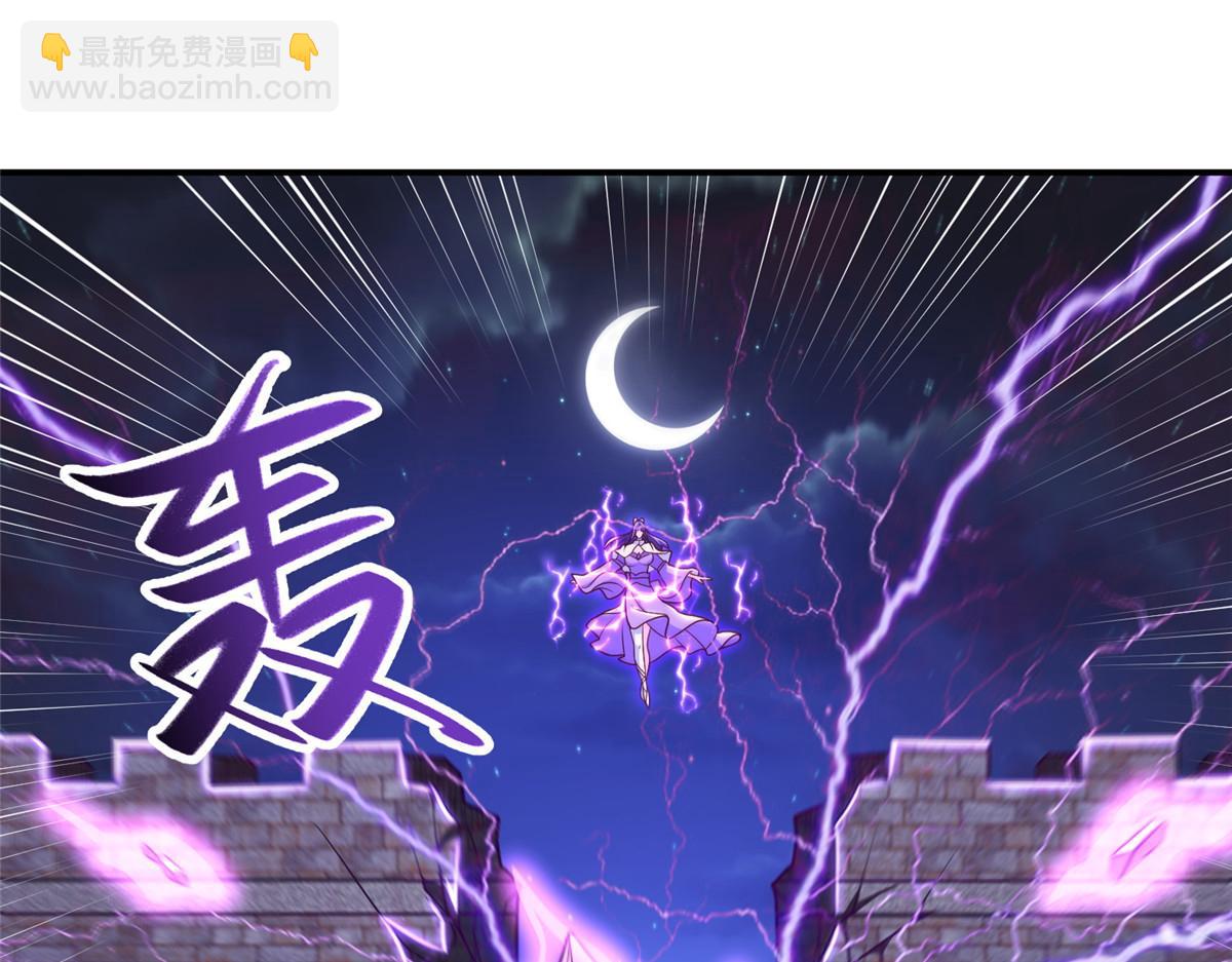 351 修复城墙(1/2)-第356话