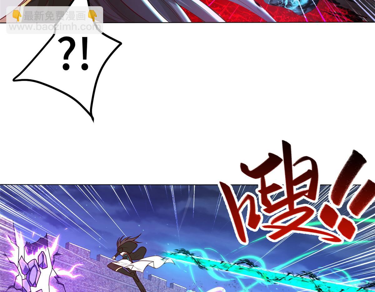 351 修复城墙(1/2)-第356话