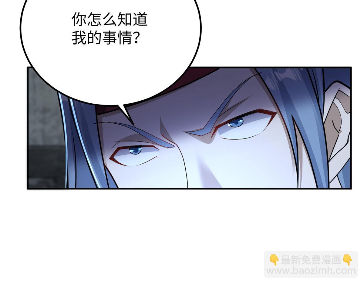 353 本源之血(1/2)-第358话