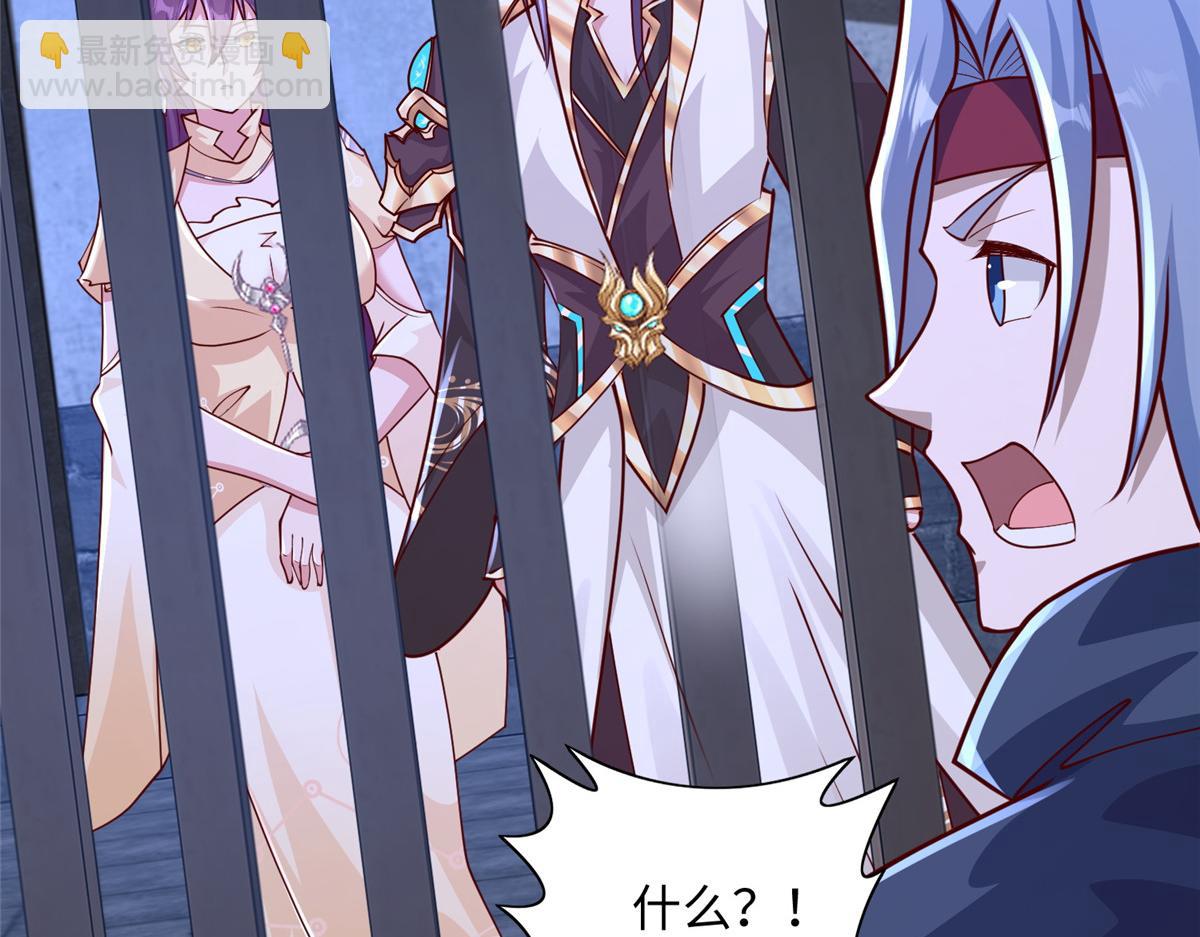 353 本源之血(1/2)-第358话