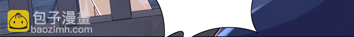 353 本源之血(1/2)-第358话