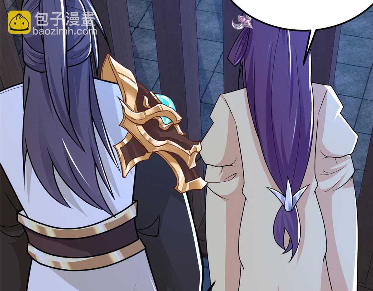 353 本源之血(1/2)-第358话