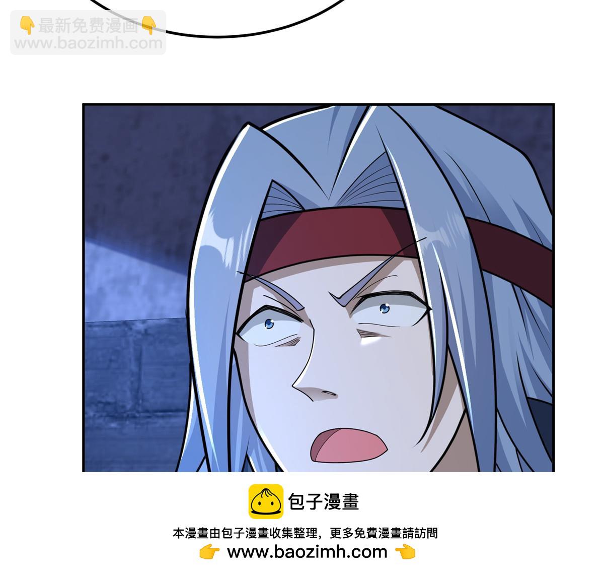 353 本源之血(1/2)-第358话