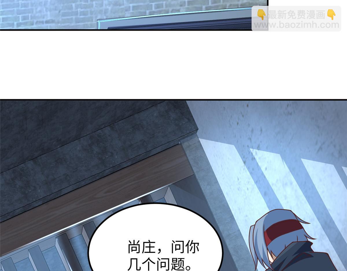 353 本源之血(1/2)-第358话