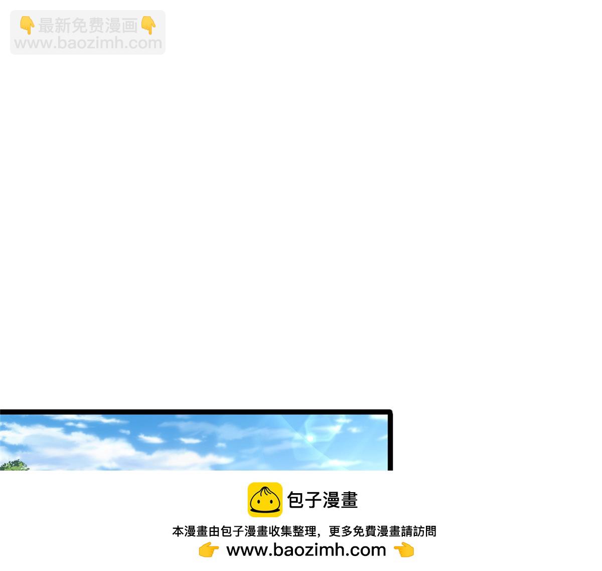 355 玉血剑(1/3)-第360话