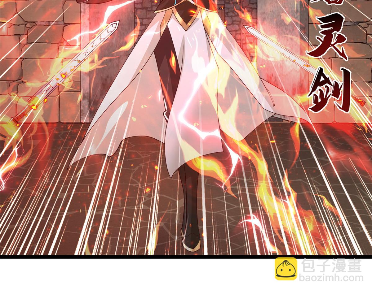 357 祝明朗的道(1/3)-第362话