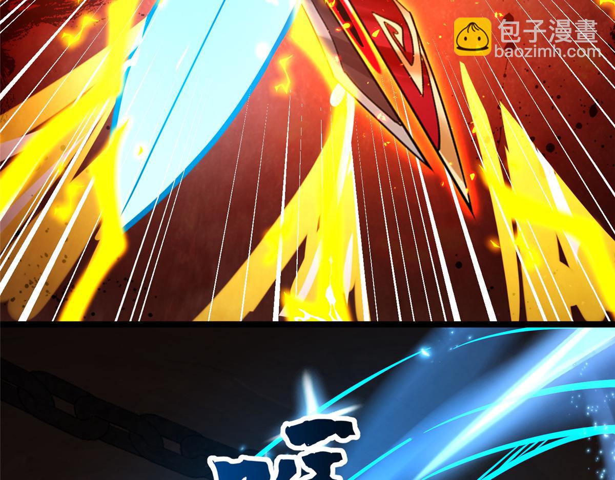 357 祝明朗的道(1/3)-第362话