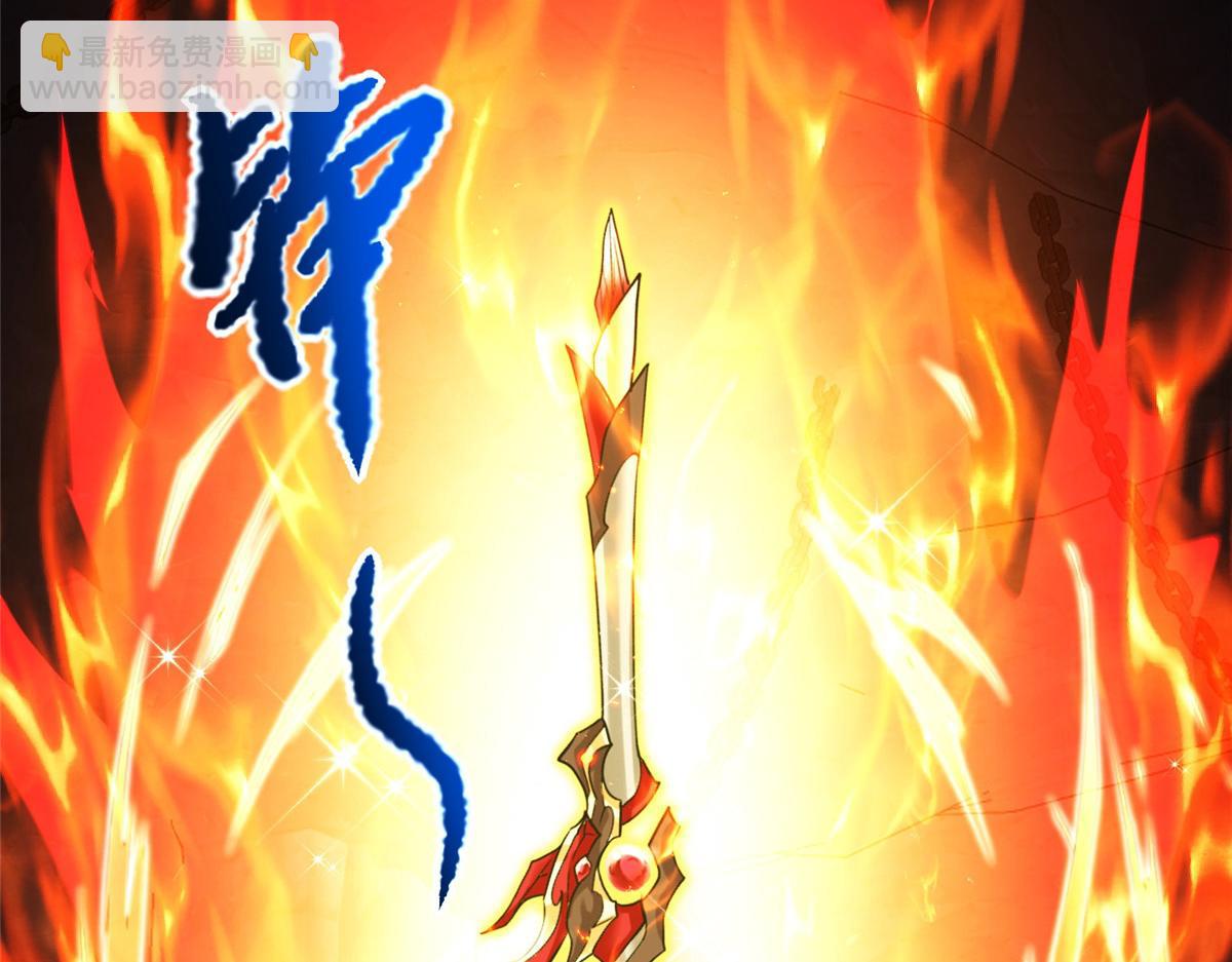 357 祝明朗的道(1/3)-第362话