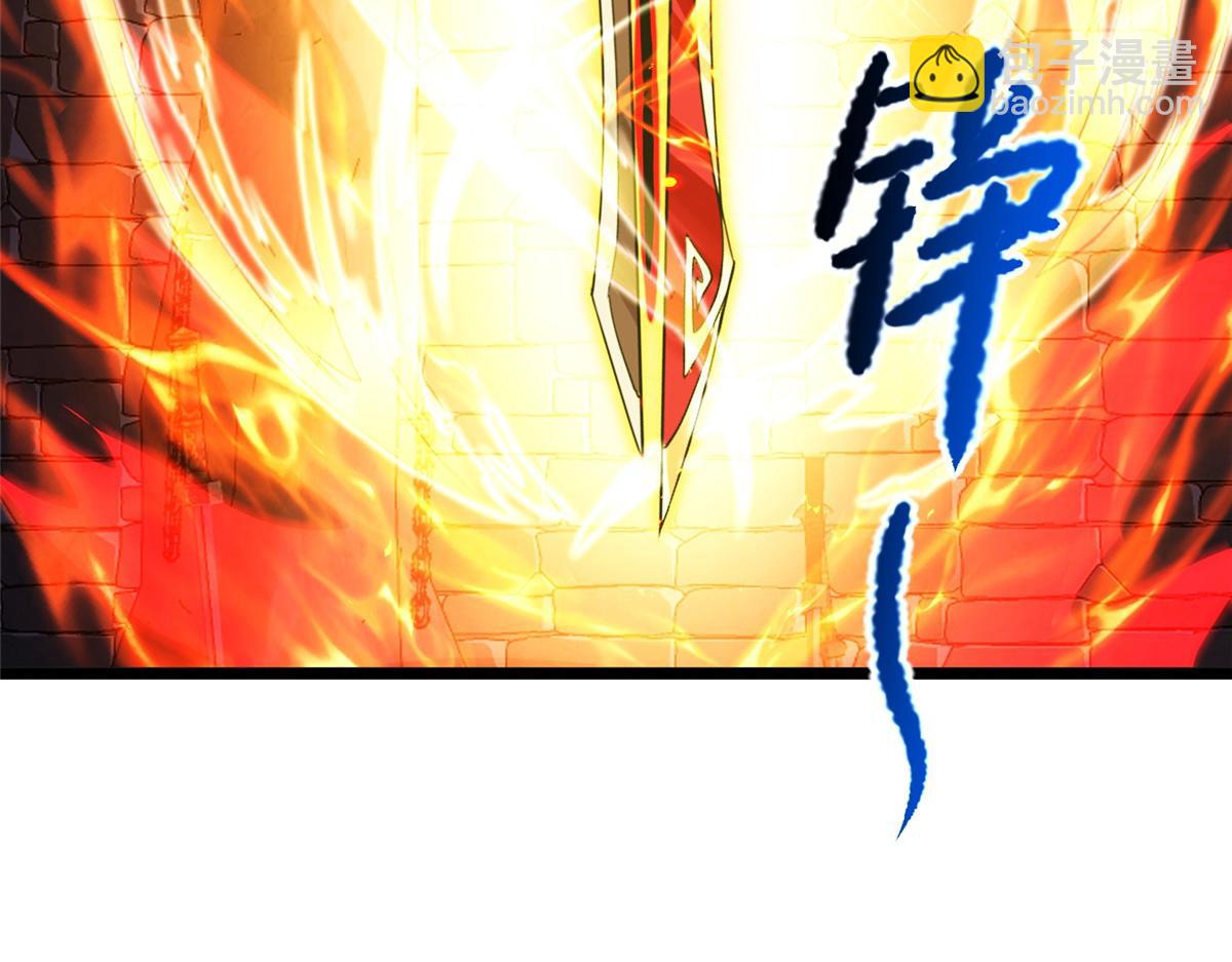 357 祝明朗的道(1/3)-第362话