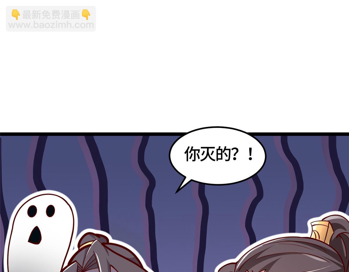 359 祝门的真实实力(1/2)-第364话