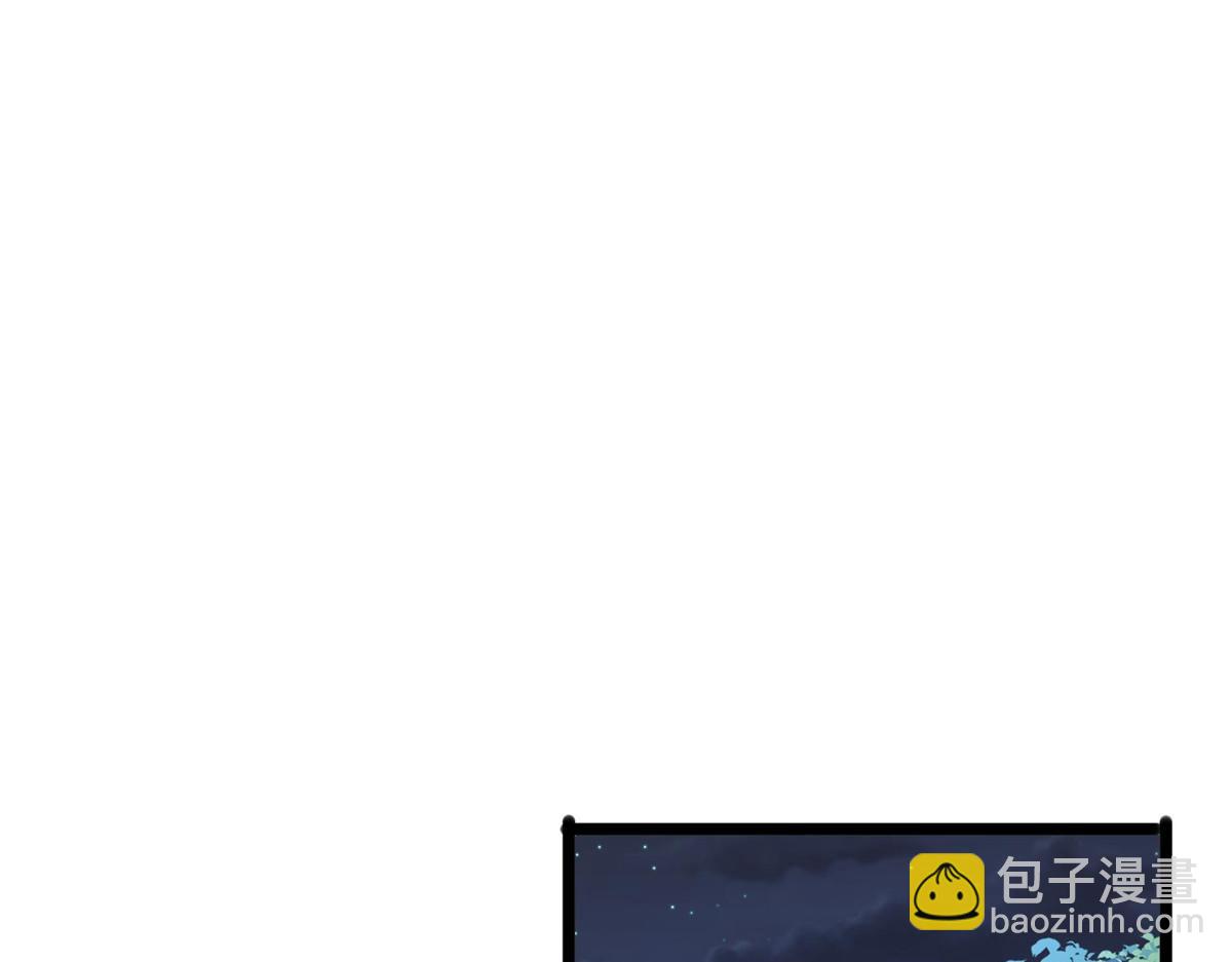 359 祝门的真实实力(1/2)-第364话