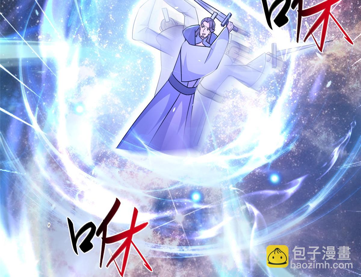 361 皇王之战(1/3)-第366话