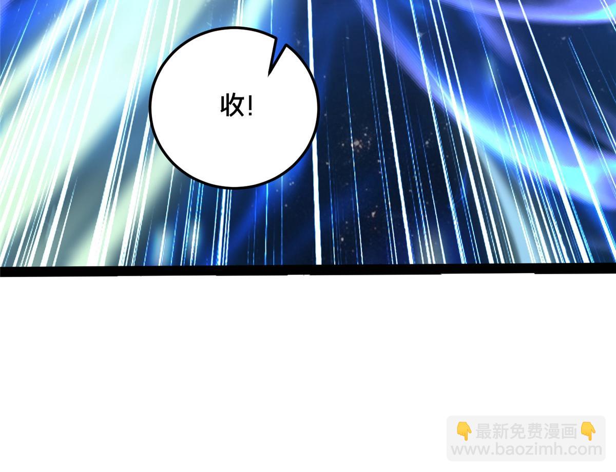 361 皇王之战(1/3)-第366话