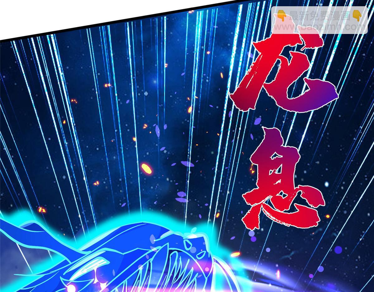361 皇王之战(1/3)-第366话