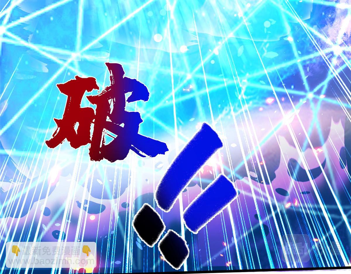361 皇王之战(1/3)-第366话