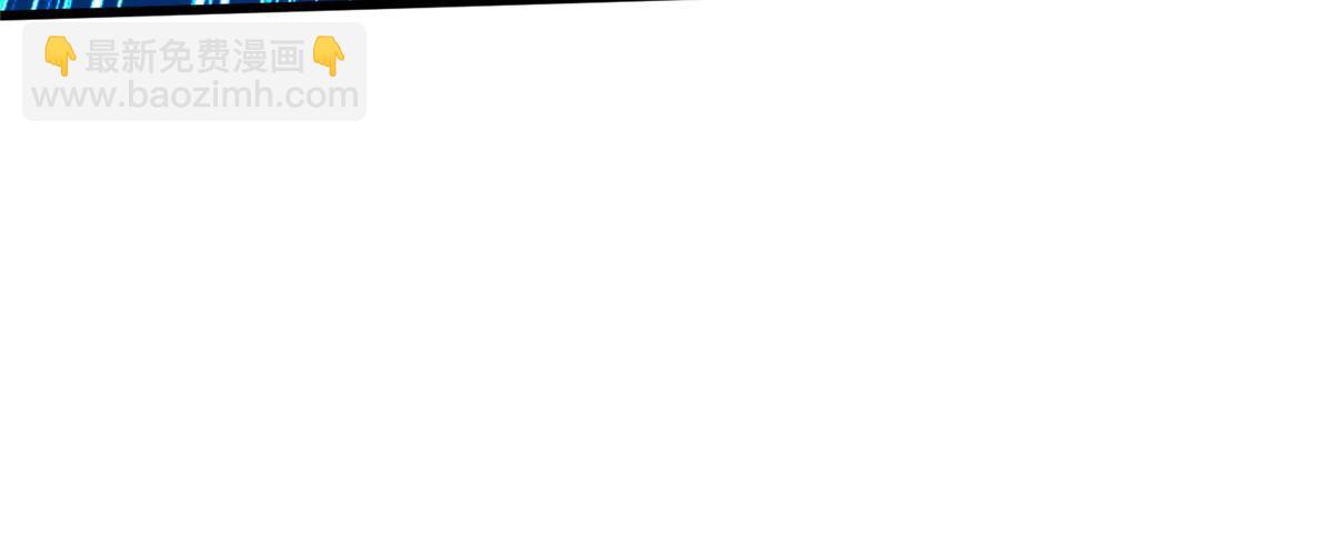 361 皇王之战(1/3)-第366话
