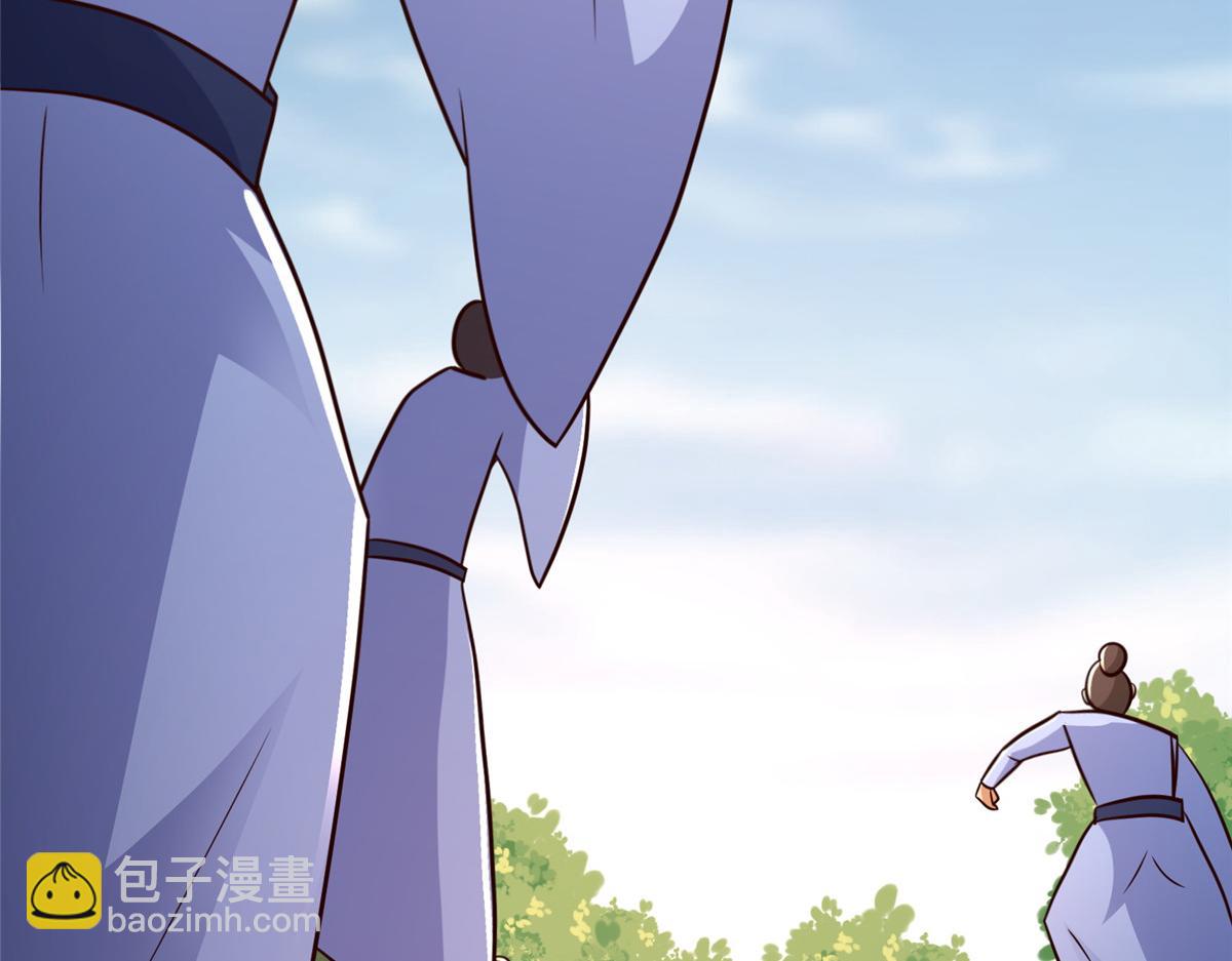 361 皇王之战(1/3)-第366话